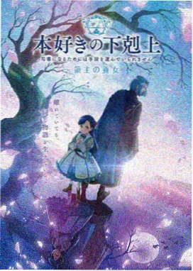 仙逆动漫高清 完整版