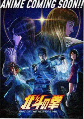 仙逆动漫在线观看完整版全集 第1季